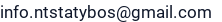 El. paštas