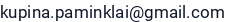 El. paštas