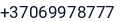Telefonas