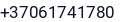 Telefonas