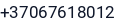 Telefonas