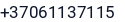 Telefonas