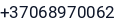 Telefonas