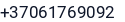 Telefonas