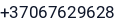 Telefonas