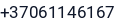 Telefonas