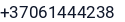 Telefonas
