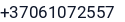 Telefonas