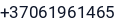 Telefonas
