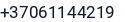 Telefonas