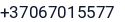 Telefonas