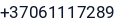 Telefonas