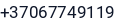 Telefonas