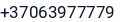 Telefonas