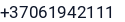 Telefonas