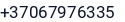 Telefonas