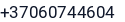 Telefonas