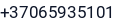 Telefonas