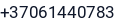 Telefonas