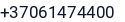 Telefonas
