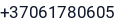 Telefonas