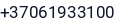 Telefonas