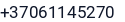 Telefonas