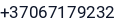 Telefonas
