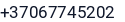 Telefonas