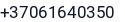Telefonas