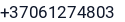 Telefonas
