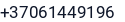 Telefonas