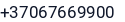Telefonas