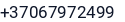Telefonas