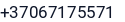 Telefonas
