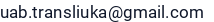 El. paštas