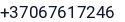 Telefonas
