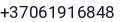 Telefonas