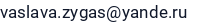 El. paštas