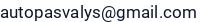 El. paštas