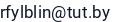 El. paštas