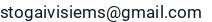 El. paštas