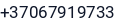 Telefonas