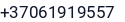 Telefonas