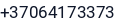 Telefonas