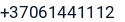 Telefonas