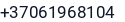 Telefonas