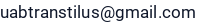 El. paštas