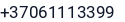 Telefonas