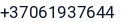 Telefonas